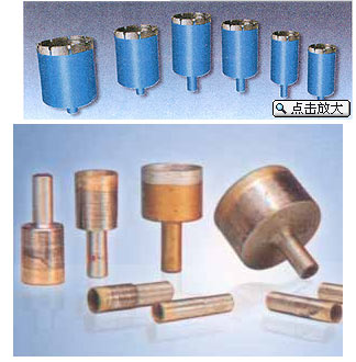 金鋼石鉆頭